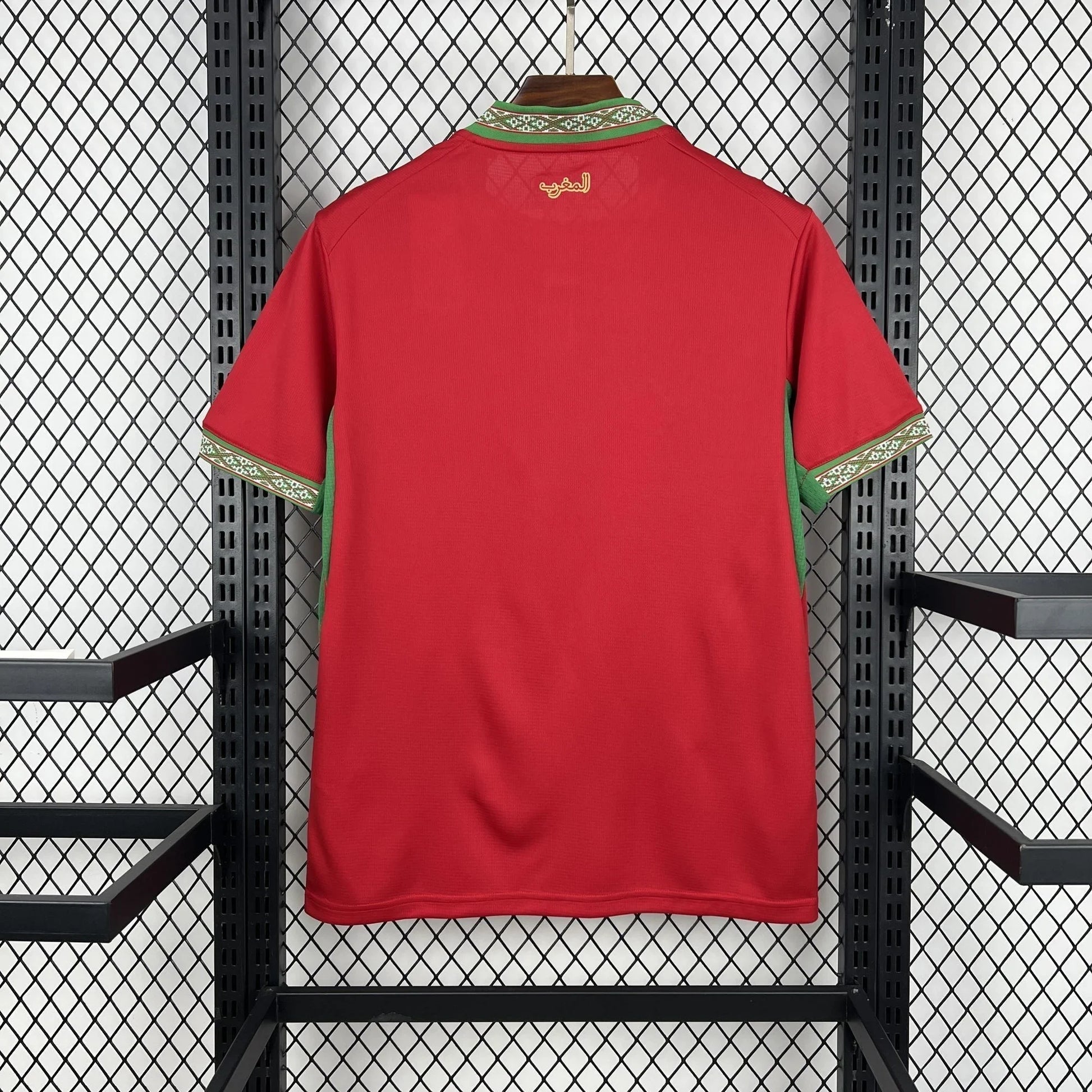 Maroc Maillot Domicile Coupe du Monde 2026