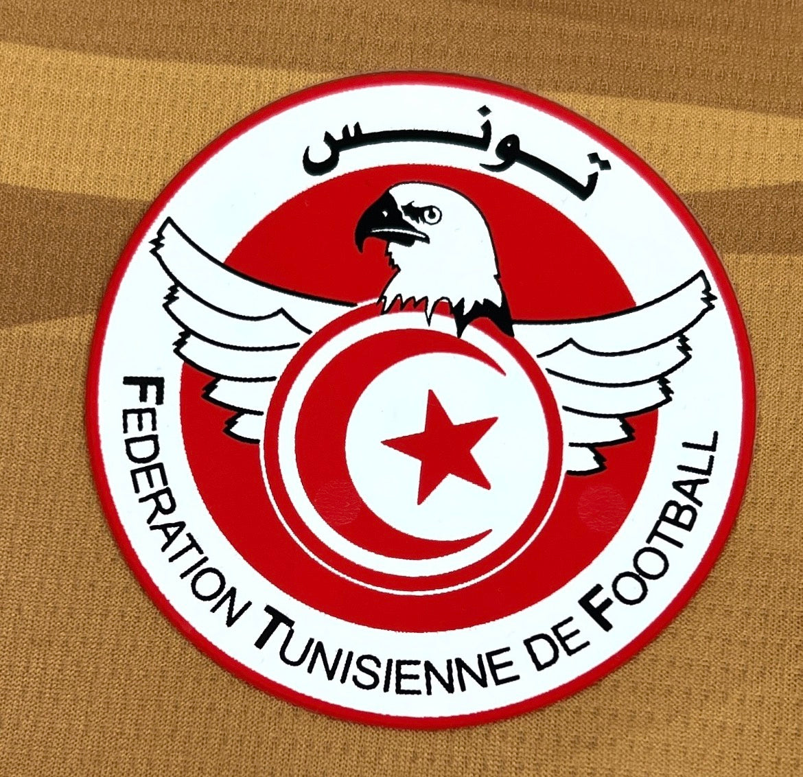 Maillot Third Tunisie CAN 2025