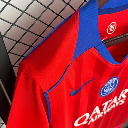 Maillot Third PSG 2025/26