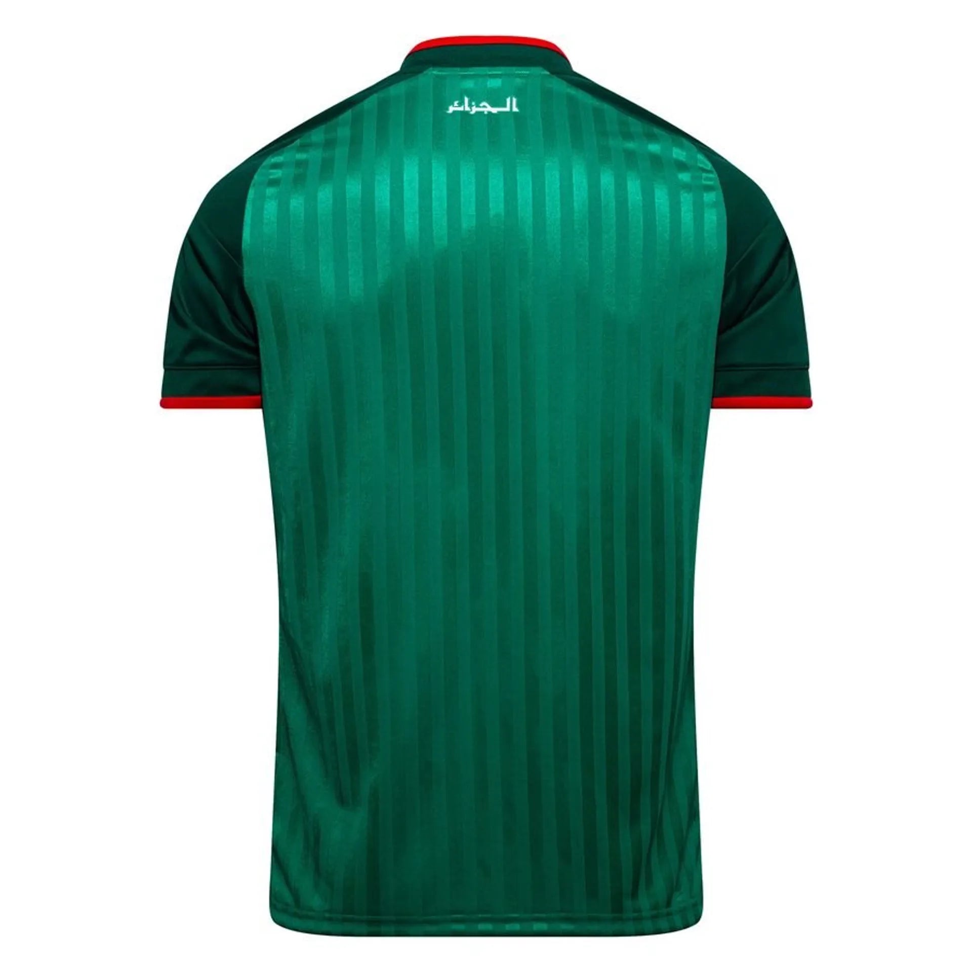 Algérie Maillot Extérieur Coupe du Monde 2026
