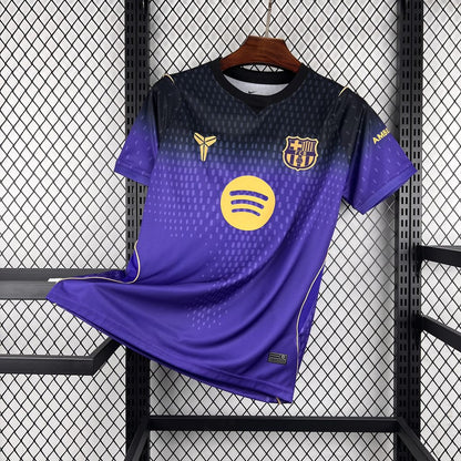 Maillot FC Barcelone Extérieur 2026/2027
