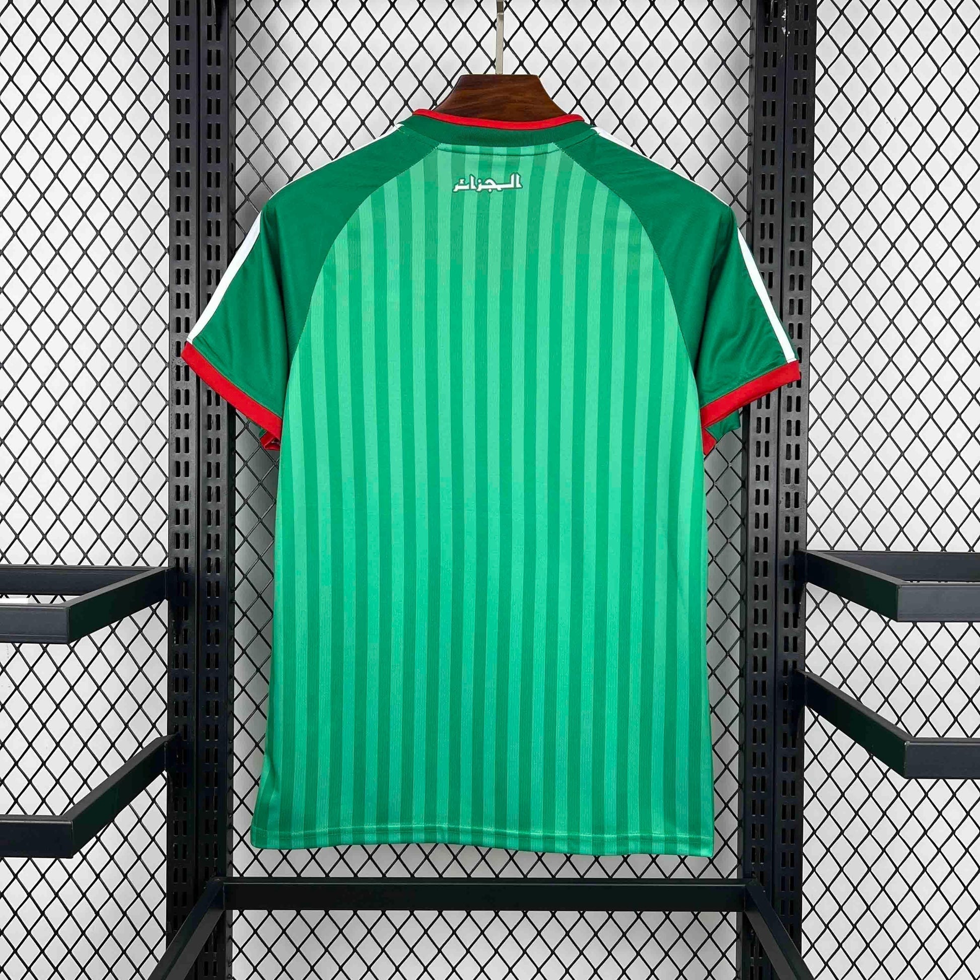 Algérie Maillot Extérieur Coupe du Monde 2026