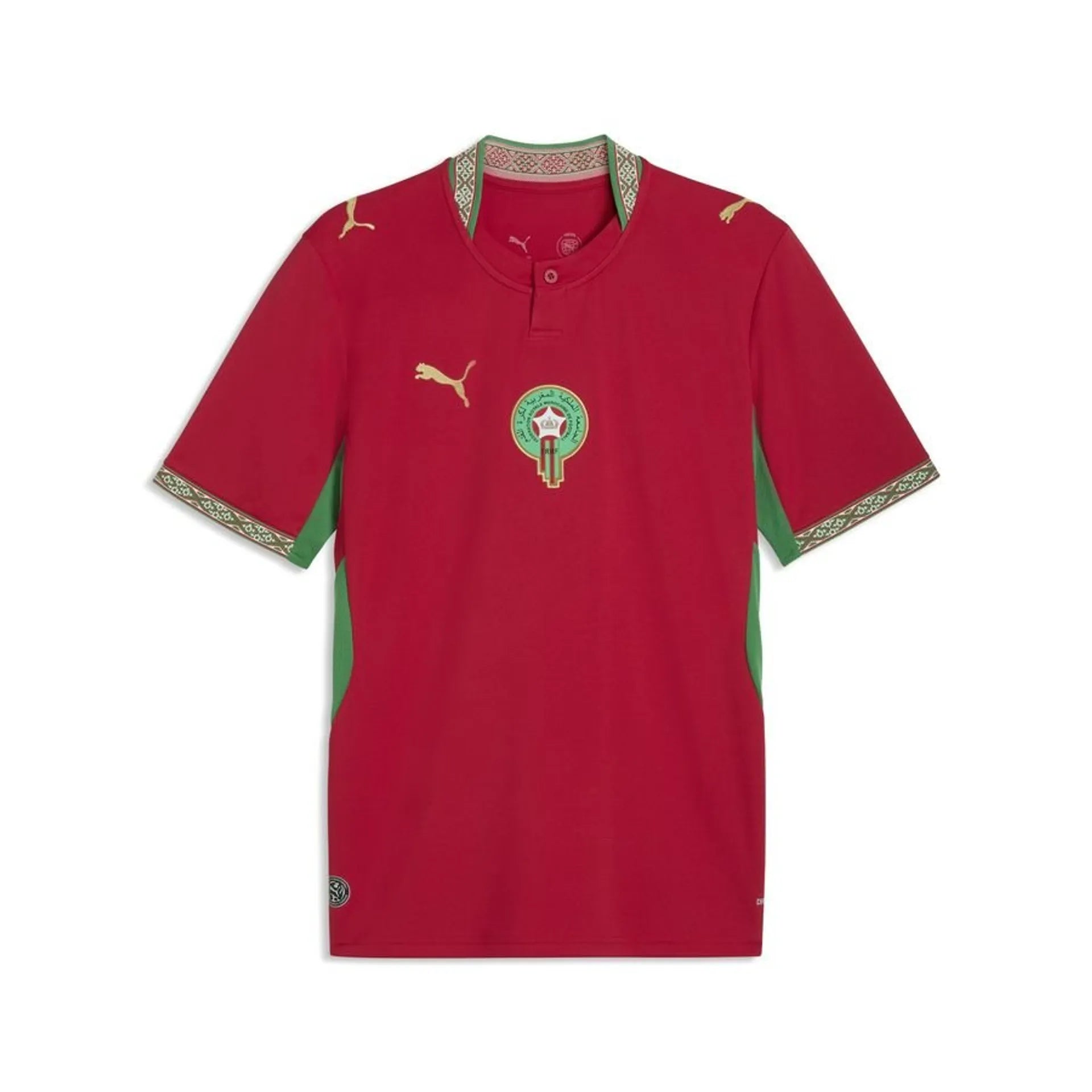 Maroc Maillot Domicile Coupe du Monde 2026
