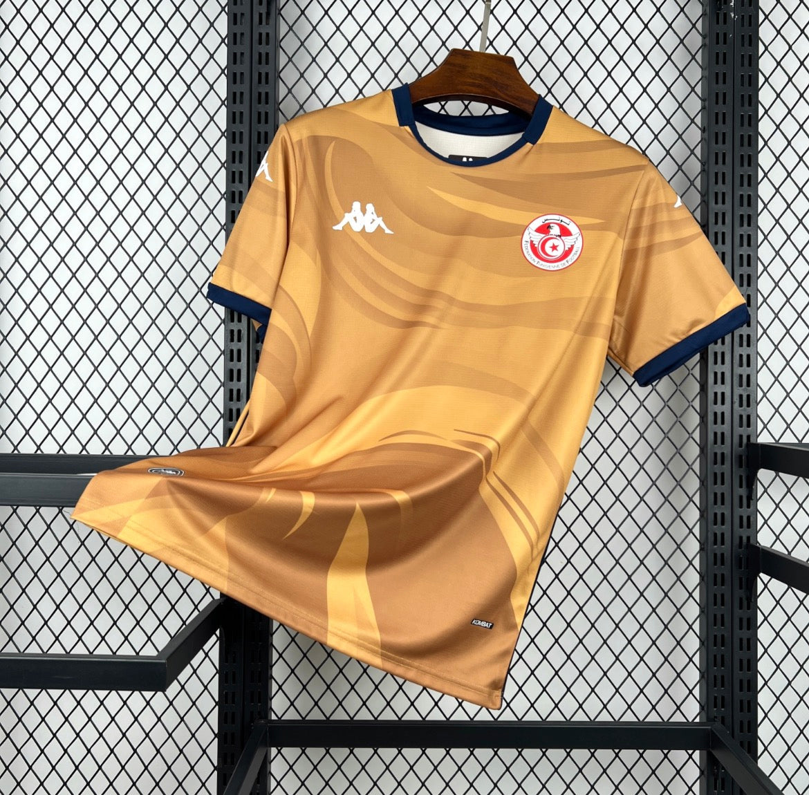 Maillot Third Tunisie CAN 2025