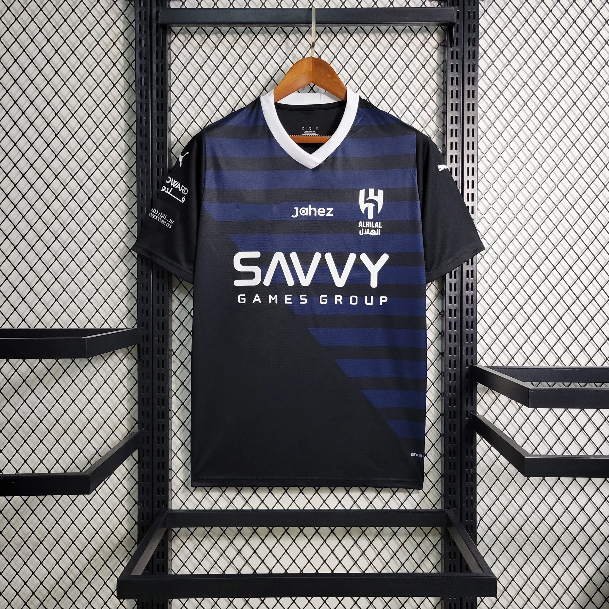Arabie Saoudite Al-Hilal maillot Extérieur 2023 2024