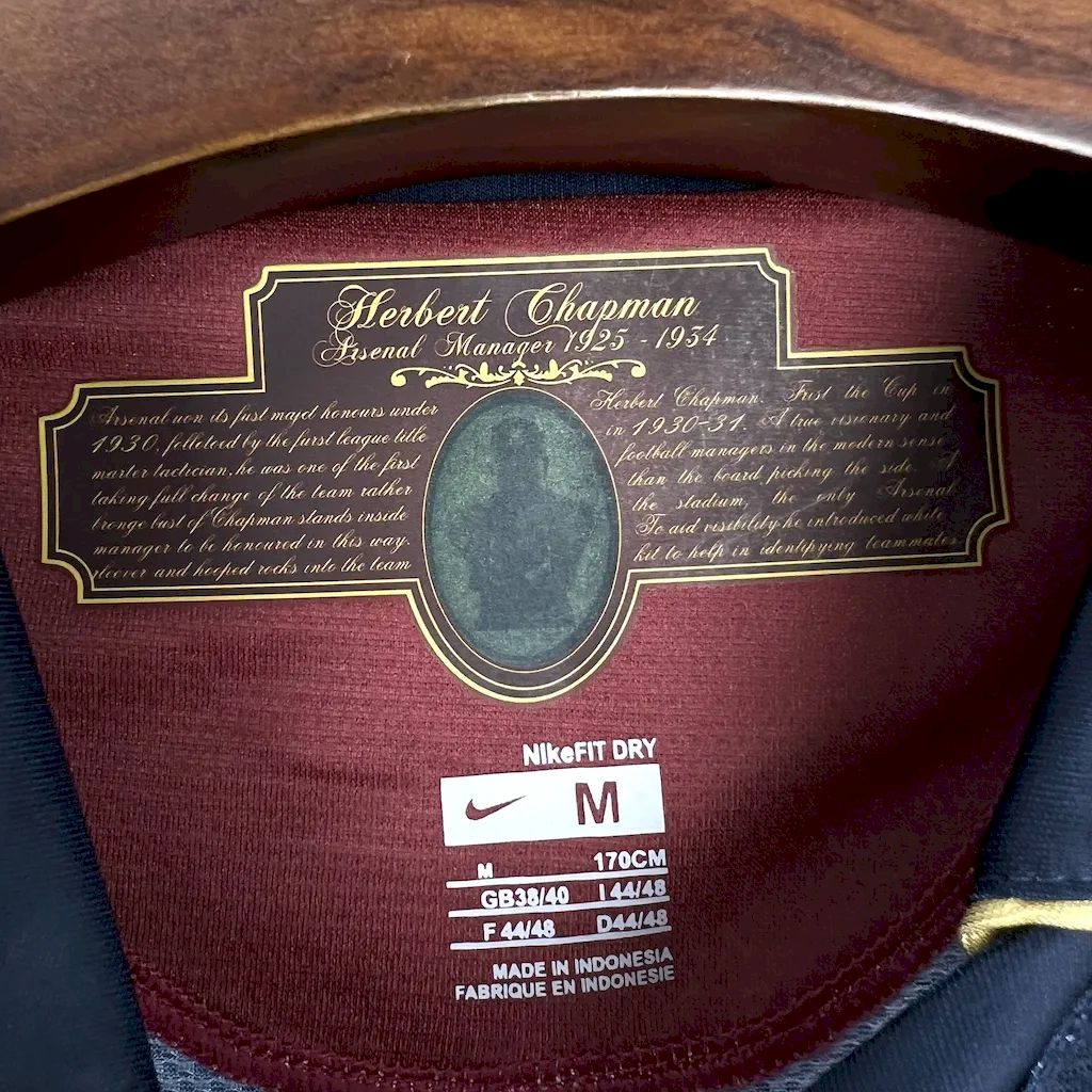 Maillot Third Rétro Arsenal 2007/08