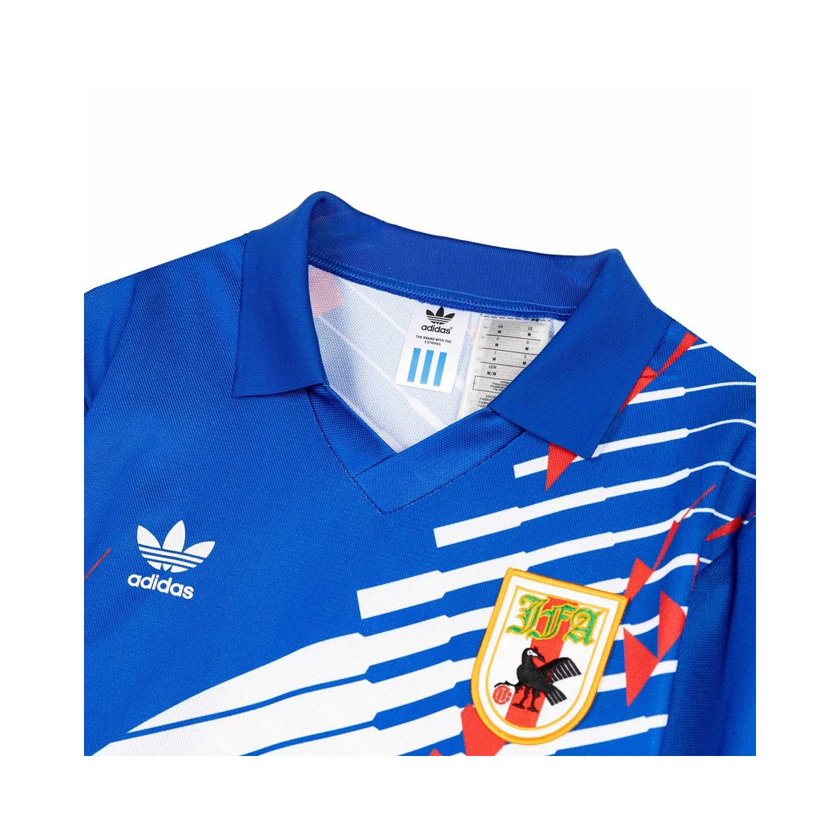 Maillot Japon Domicile 1993 Manches Longues