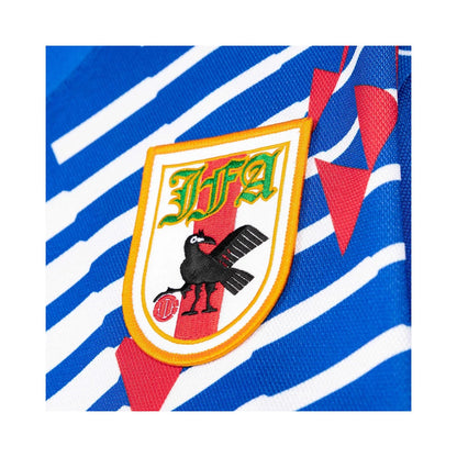 Maillot Japon Domicile 1993 Manches Longues
